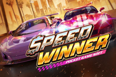 Speed Winner Блиц Ред Казино играть